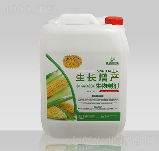 SM-034玉米生長增產(chǎn)生物制劑-嘉佰利生物