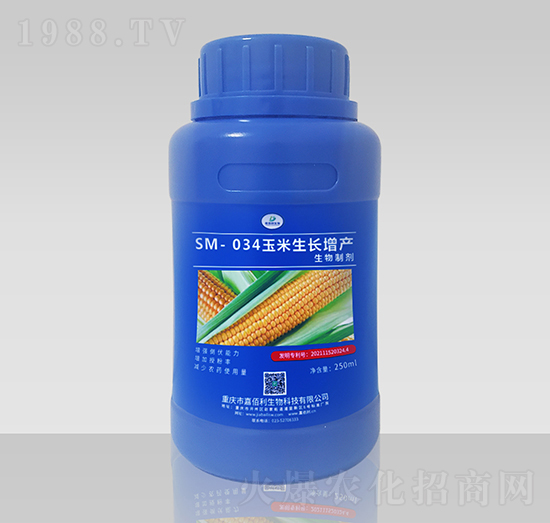 SM-034玉米生長(zhǎng)增產(chǎn)生物制劑（250ml）-嘉佰利生物