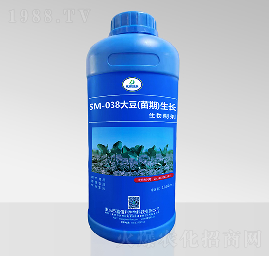 SM-038大豆苗期生長(zhǎng)生物制劑（1000ml）-嘉佰利生物