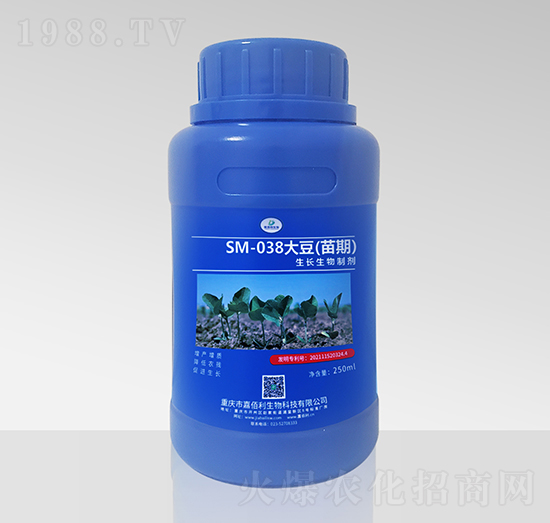 SM-038大豆苗期生長生物制劑（250ml）-嘉佰利生物