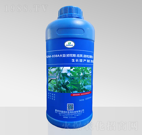 SM-038A大豆初花結(jié)莢鼓粒期生長(zhǎng)增產(chǎn)制劑（1000ml）-嘉佰利生物