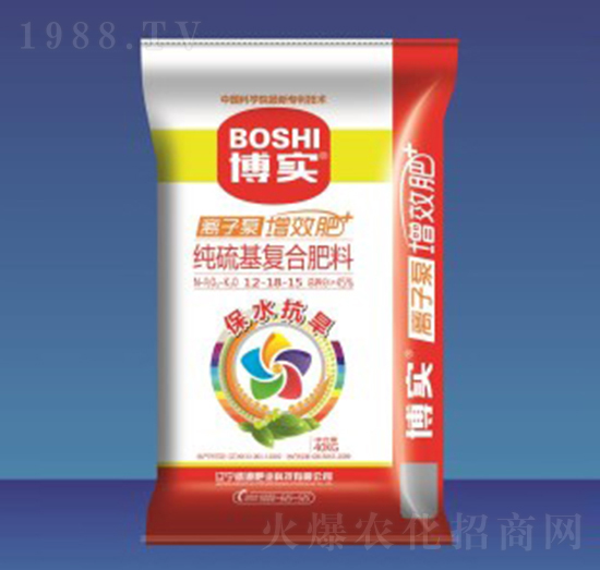 純硫基復合肥料12-18-15-盛源肥業(yè)