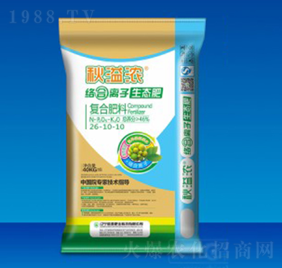 秋溢農(nóng)復(fù)合肥料26-10-10-盛源肥業(yè)