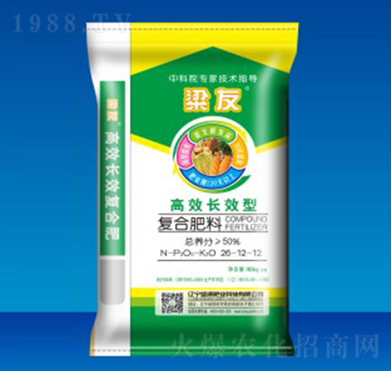 復合肥料26-12-12-盛源肥業(yè)