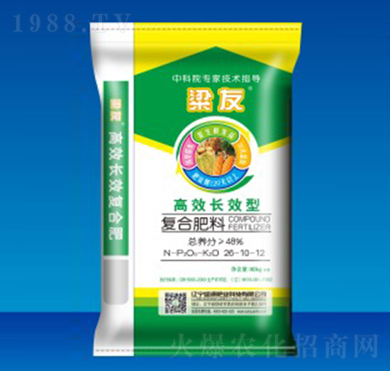 復合肥料26-10-12-盛源肥業(yè)