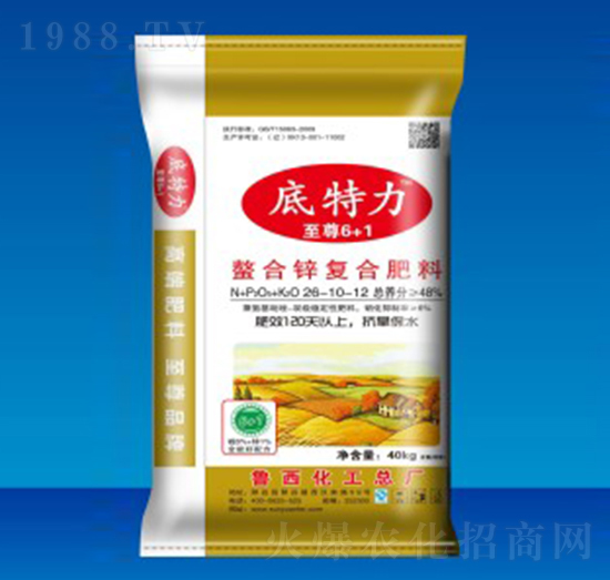 底特力螯合鋅復(fù)合肥料26-10-12-盛源肥業(yè)