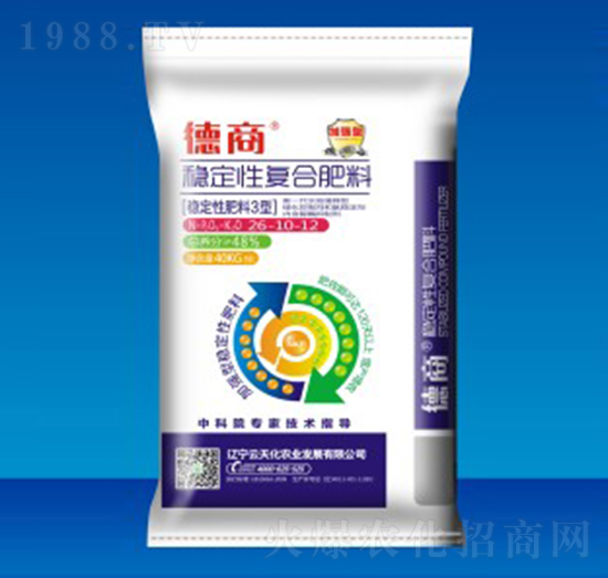 穩(wěn)定性復(fù)合肥料26-10-12-盛源肥業(yè)