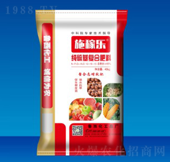 40kg純硫基復(fù)合肥料12-18-15-盛源肥業(yè)