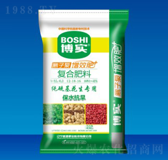 純硫花生專用復合肥12-18-16-盛源肥業(yè)