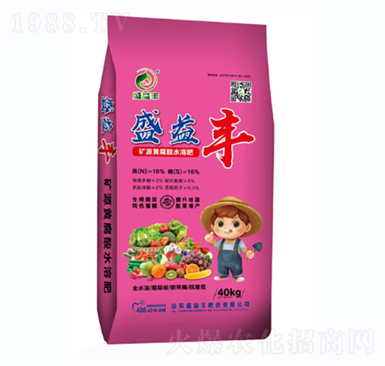 礦源黃腐酸鉀水溶肥-盛益豐-盛益豐