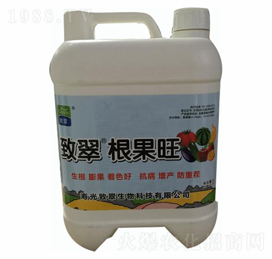 根果旺-致翠生物