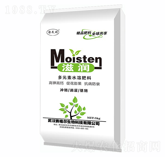 滋潤(rùn)多元素水溶肥-賽格爾