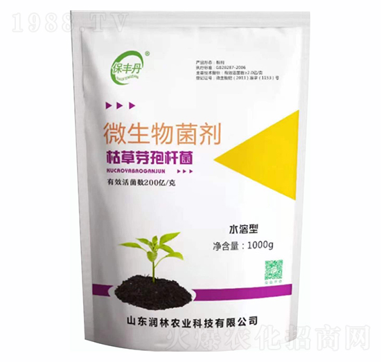 枯草芽孢桿菌·微生物菌劑-潤林農(nóng)業(yè)