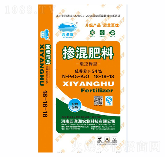 緩控釋型摻混肥料18-18-18-西洋湖農(nóng)業(yè)