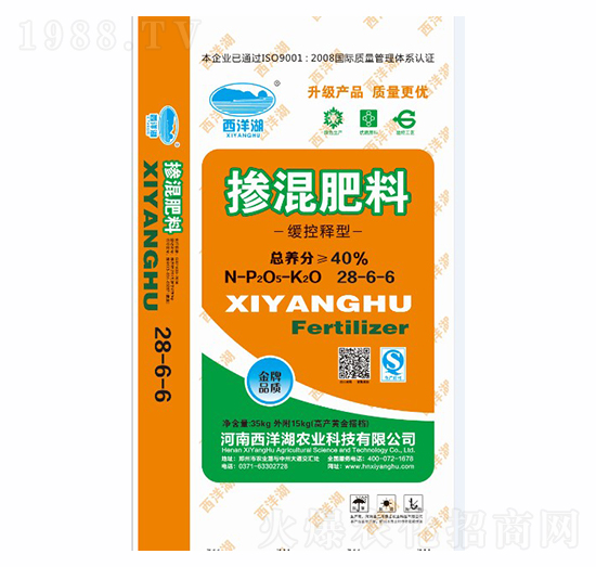 緩控釋型摻混肥料28-6-6-西洋湖農(nóng)業(yè)