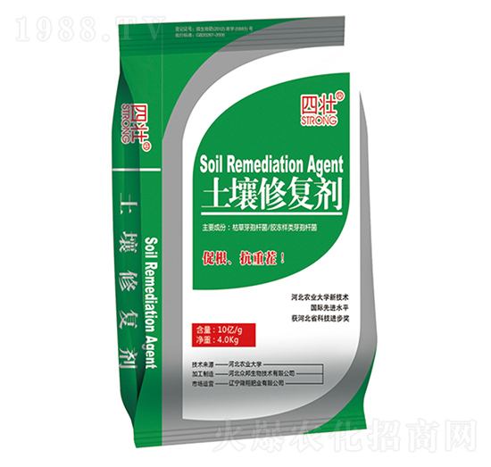 土壤修復劑-四壯-隆翔肥業(yè)