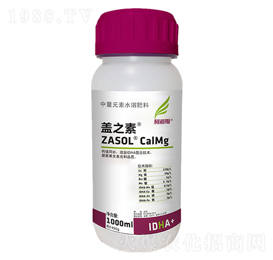 1000ml中量元素水溶肥料-蓋之素-阿道姆