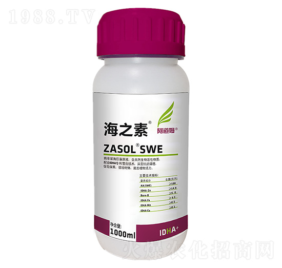 1000ml海之素-阿道姆