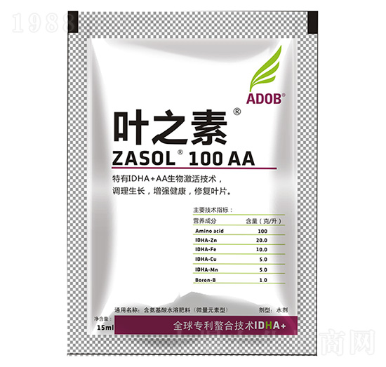 中量元素水溶肥料-葉之素-阿道姆