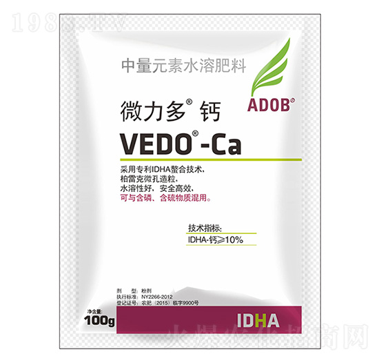 中量元素水溶肥料-微力多鈣-阿道姆
