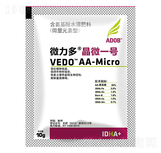 含氨基酸水溶肥料-晶微一號-微力多-阿道姆