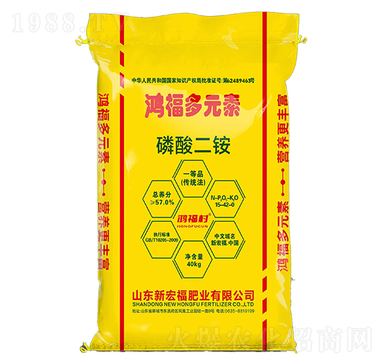 40kg������@15-42-0��57%-������Ԫ��-����
