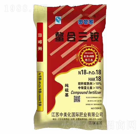 螯合三銨18-18-18-田管家-中美化