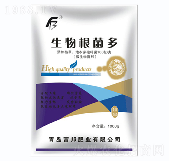 生物根菌多-富邦肥業(yè)