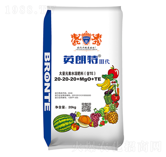大量元素水溶肥料20-20-20+MgO+TE-英朗特