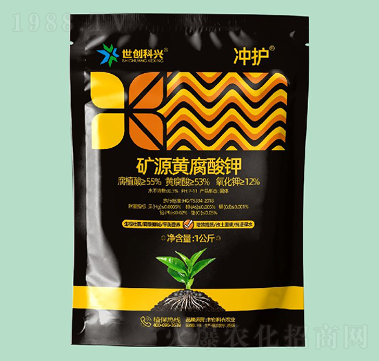 礦源黃腐酸鉀-沖護(hù)-世創(chuàng)科興