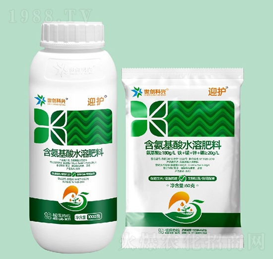 含氨基酸水溶肥料-迎護(hù)-世創(chuàng)科興