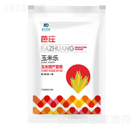 玉米樂玉米增產(chǎn)套餐-華大農(nóng)業(yè)