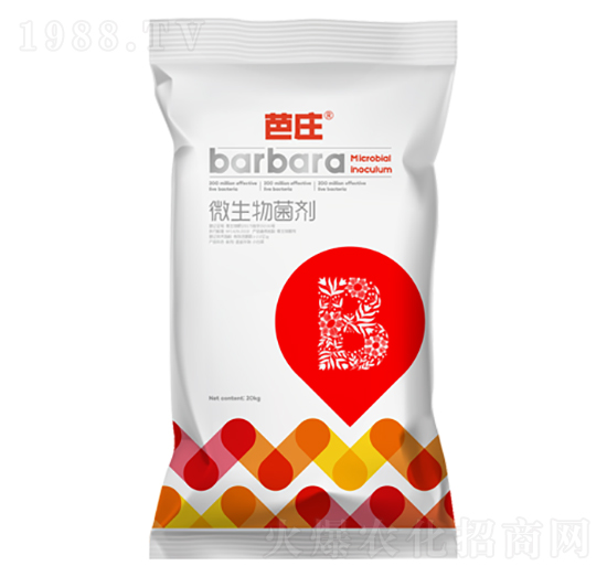 20kg微生物菌劑-芭莊-華大農(nóng)業(yè)