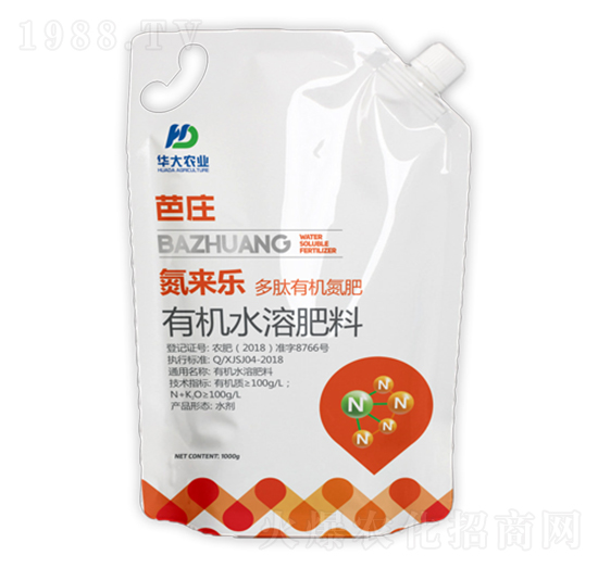 氮來樂多肽有機(jī)氮肥-芭莊-華大農(nóng)業(yè)