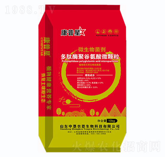 多肽酶聚谷氨酸微顆粒-康普星-中墾農(nóng)恩