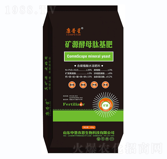含腐植酸水溶肥料-礦源酵母肽基肥-康普星-中墾農恩