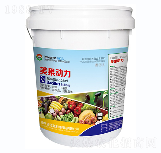 美果動(dòng)力-施佰高