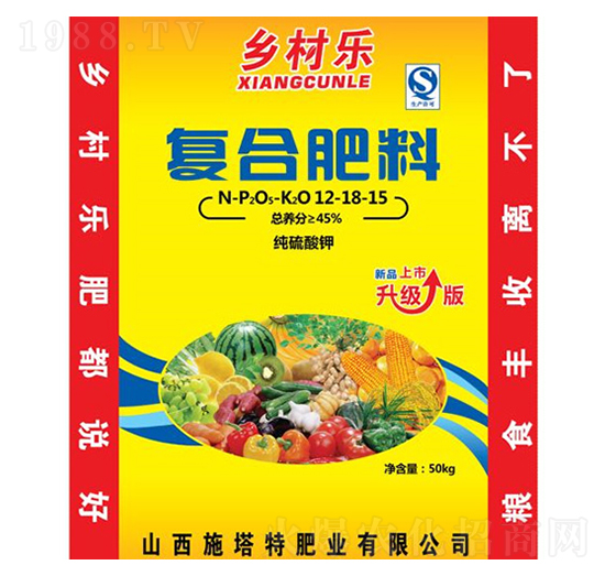 復(fù)合肥料12-18-15-鄉(xiāng)村樂-施塔特
