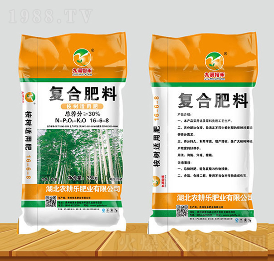 桉樹適用復(fù)合肥料16-6-8-九洲裕禾-佰禾肥業(yè)