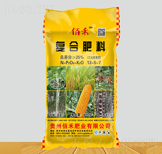 三元尿素型復(fù)合肥料13-5-7-佰禾-佰禾肥業(yè)