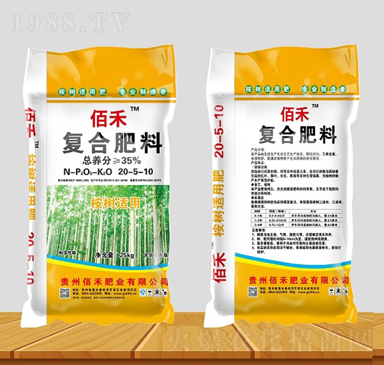 桉樹適用復(fù)合肥料20-5-10-佰禾-佰禾肥業(yè)