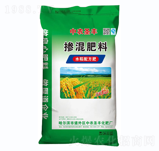 水稻配方摻混肥-中農(nóng)圣豐