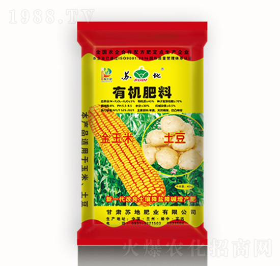 5%有機(jī)肥料-蘇地肥業(yè)