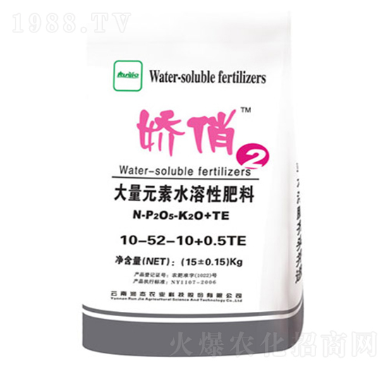 ����Ԫ��ˮ�ܷ�10-52-10+0.5TE-����-�����r(n��ng)��