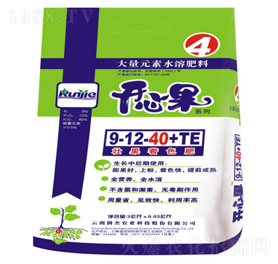 大量元素水溶肥9-12-40+TE-開心果-潤杰農(nóng)科