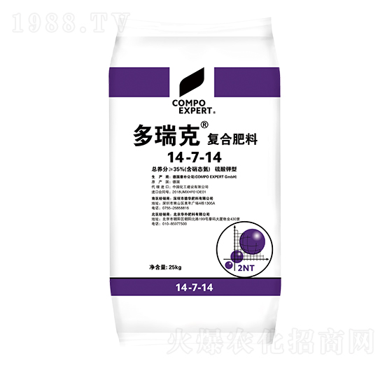 復(fù)合肥料14-7-14-康樸·多瑞克-德華肥料