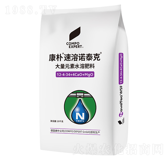 大量元素水溶肥料12-4-34+4CaO+MgO-康樸·速溶諾泰克-德華肥料