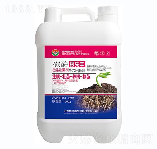 ��Ԫ��(f��)��Һ�w��-̼ø�����S-ʩ�۸�