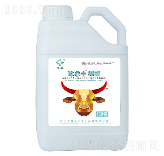 5kg中量元素水溶肥料-豫鼎豐鈣鎂-天賜鼎立