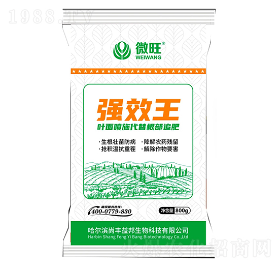 葉面噴施代替根部追肥-強 效 王-微旺-尚豐益邦